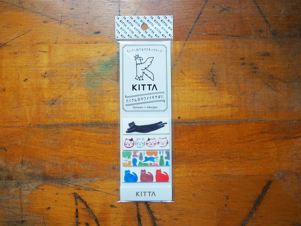KITTA - Sticky Note - Cat
