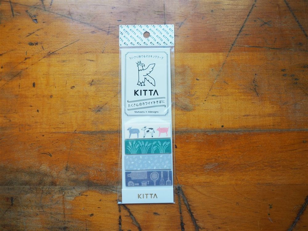 KITTA - Sticky Note - Farm