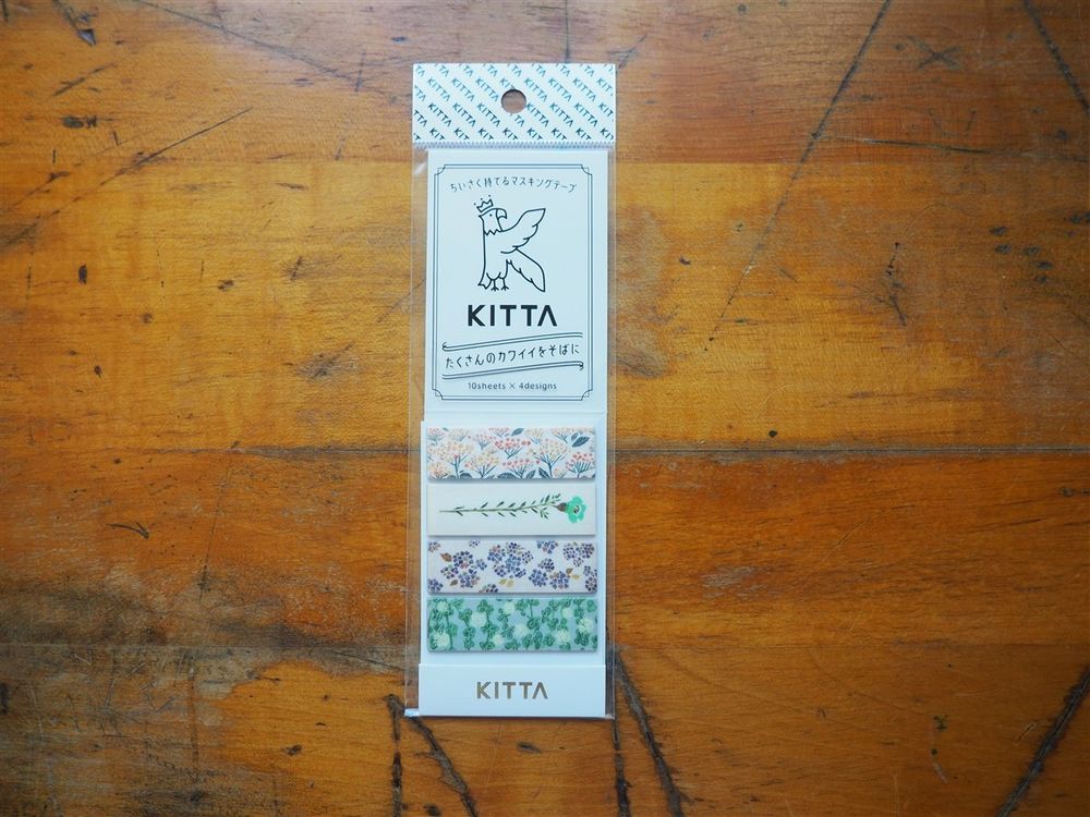 KITTA - Sticky Note - Flower 4