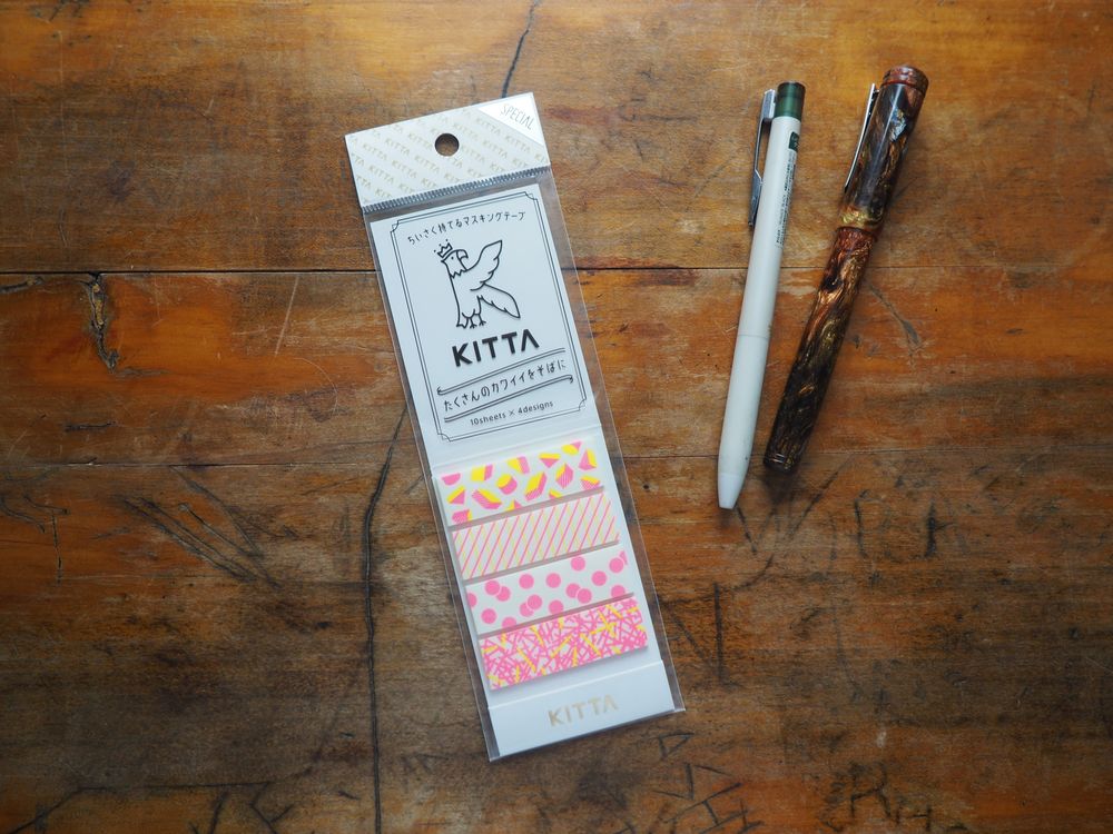 KITTA - Washi Tape - Graphic