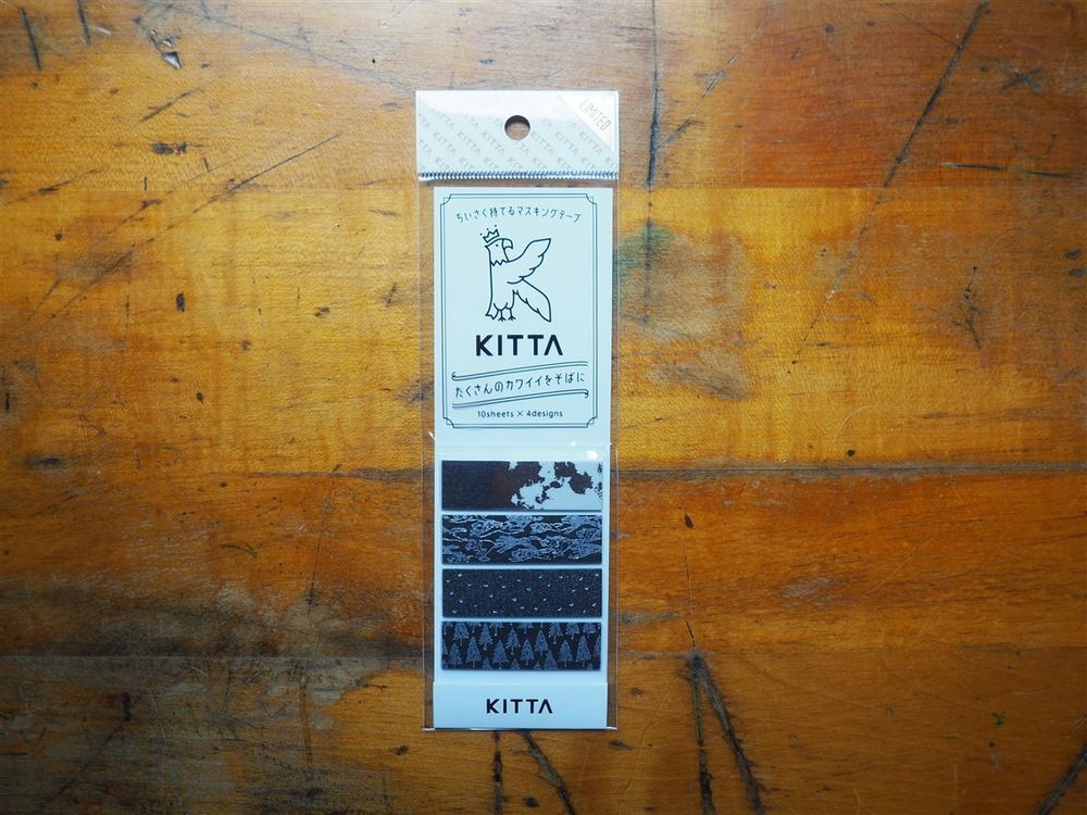 KITTA - Sticky Note - Limited Edition - Night