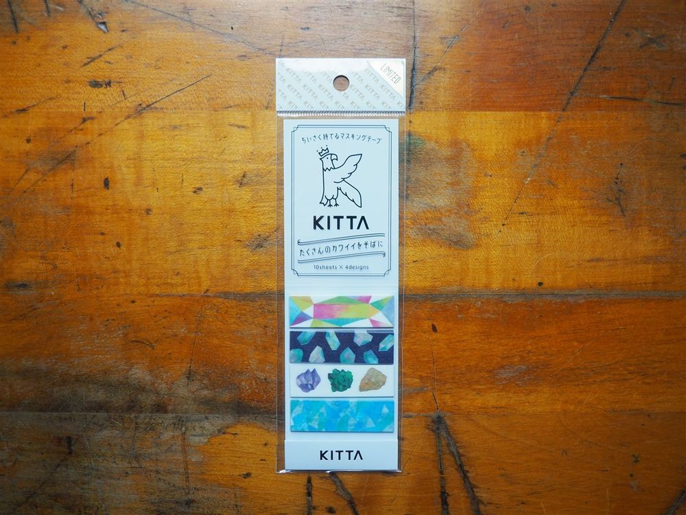 KITTA - Sticky Note - Limited Edition - Ore