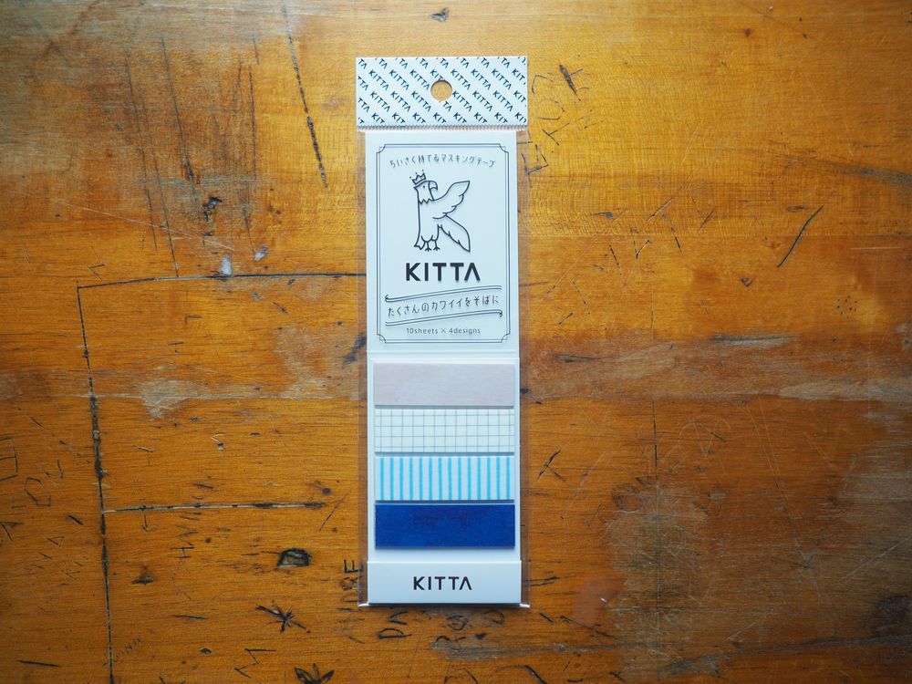 KITTA - Sticky Note - Linen