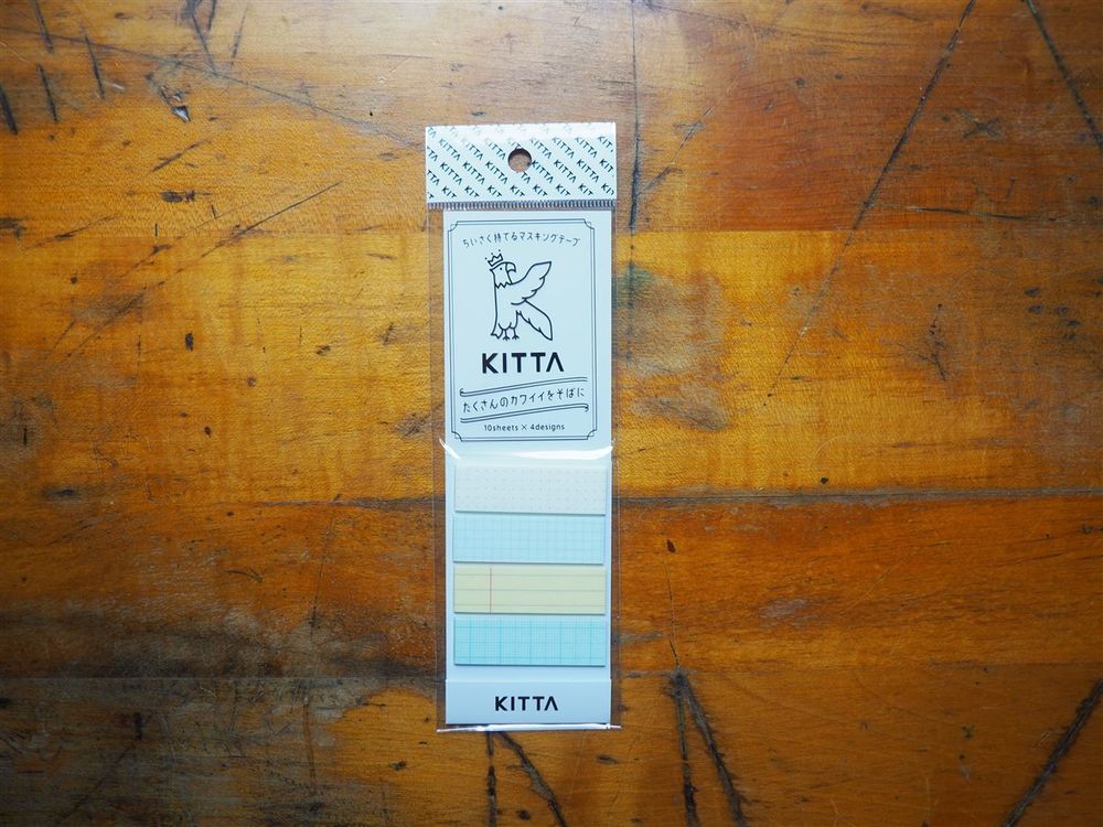 KITTA - Sticky Note - Note