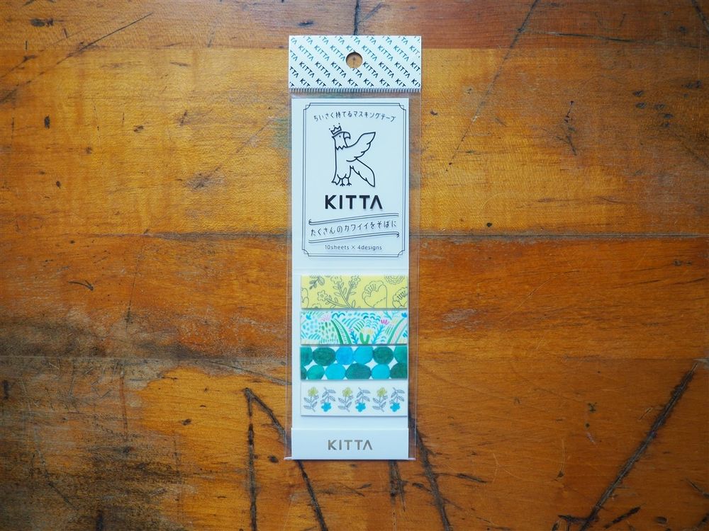 KITTA - Sticky Note - Plant