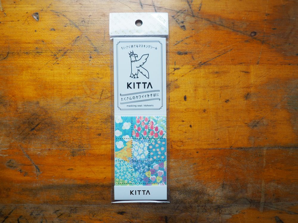 KITTA - Sticky Note - Special - Garden