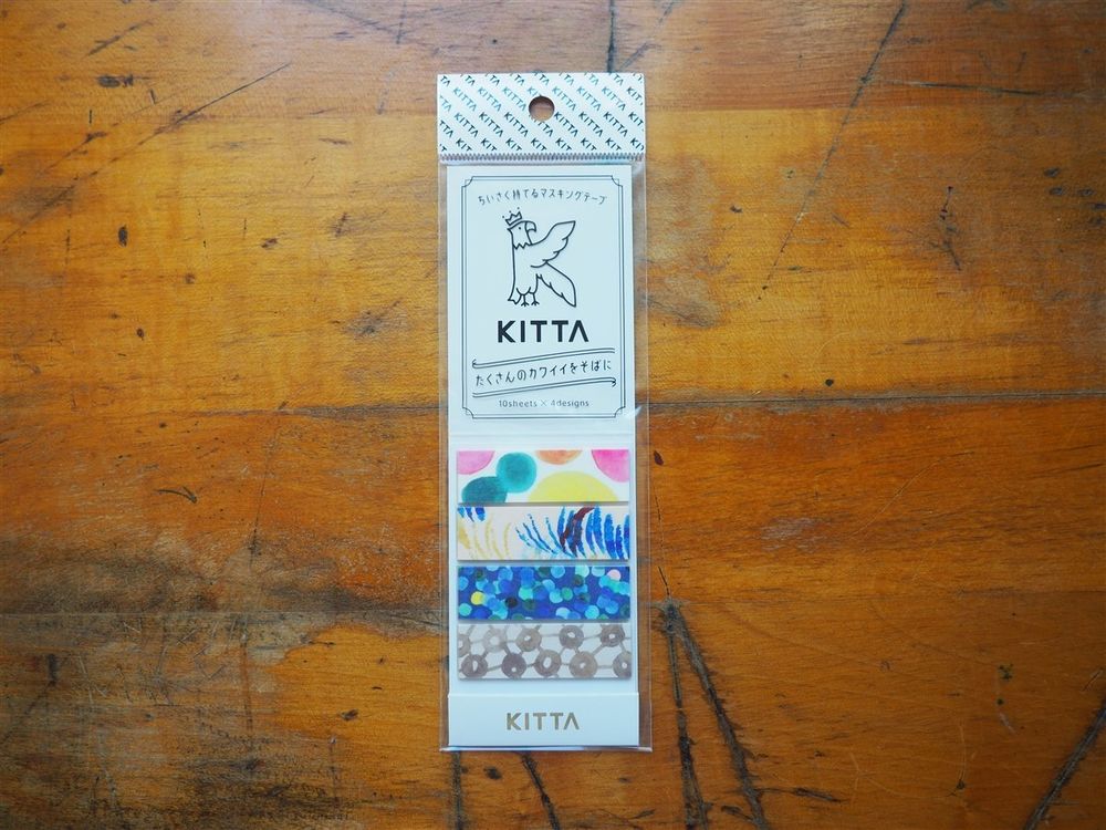 KITTA - Sticky Note - Tsukiakari