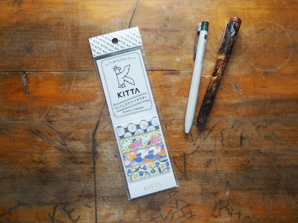 KITTA - Washi Tape - Animals