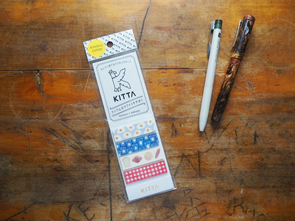 KITTA - Washi Tape - Breakfast