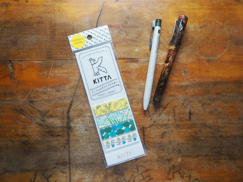 KITTA - Washi Tape - Plants