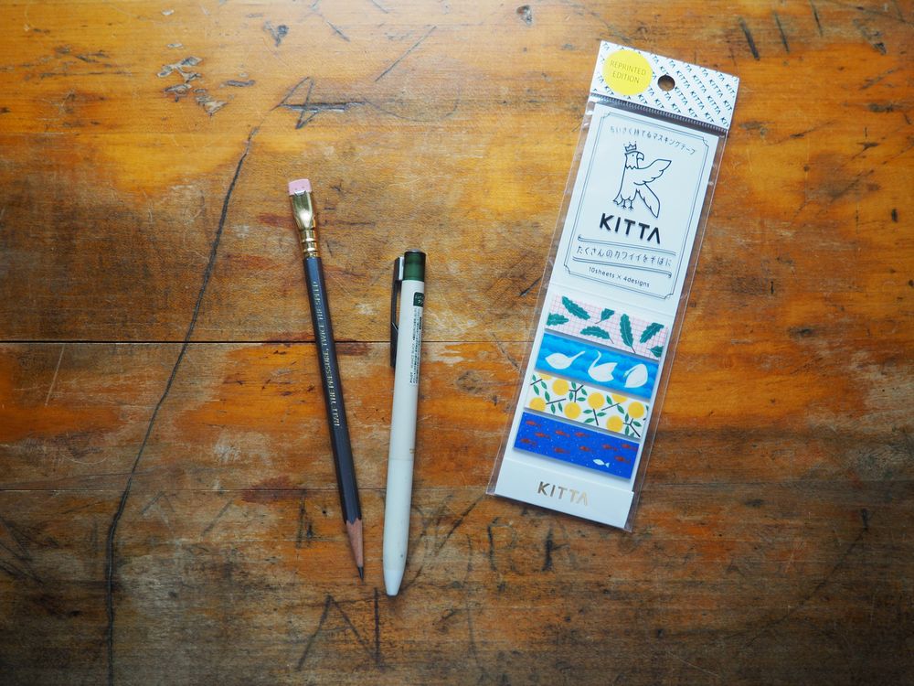 KITTA - Washi Tape - Scenery