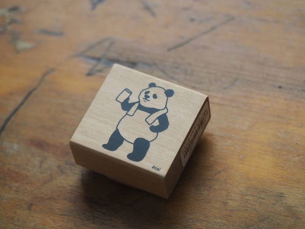 Kodomo No Kao - Stamp - I Love Stamp - Panda 3 (1535-036)
