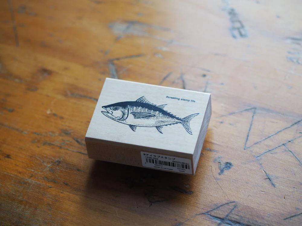 Kodomo No Kao - Stamp - I Love Stamp - Tuna (1536-002)
