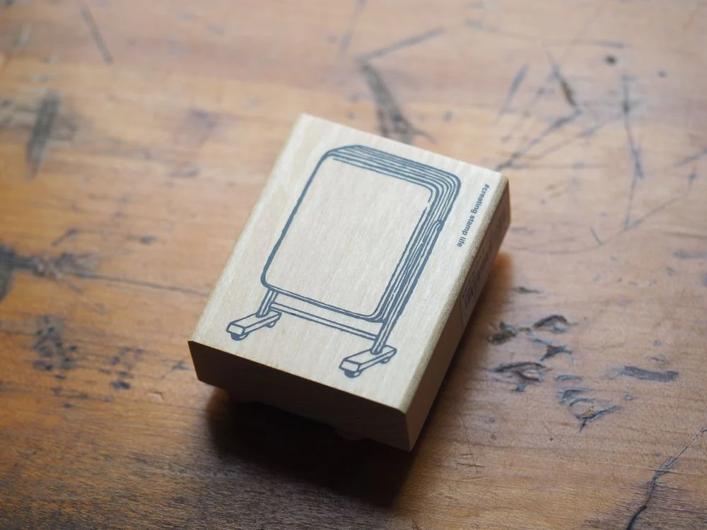 Kodomo No Kao - Stamp - I Love Stamp - Nostalgic Sign (1536-001)