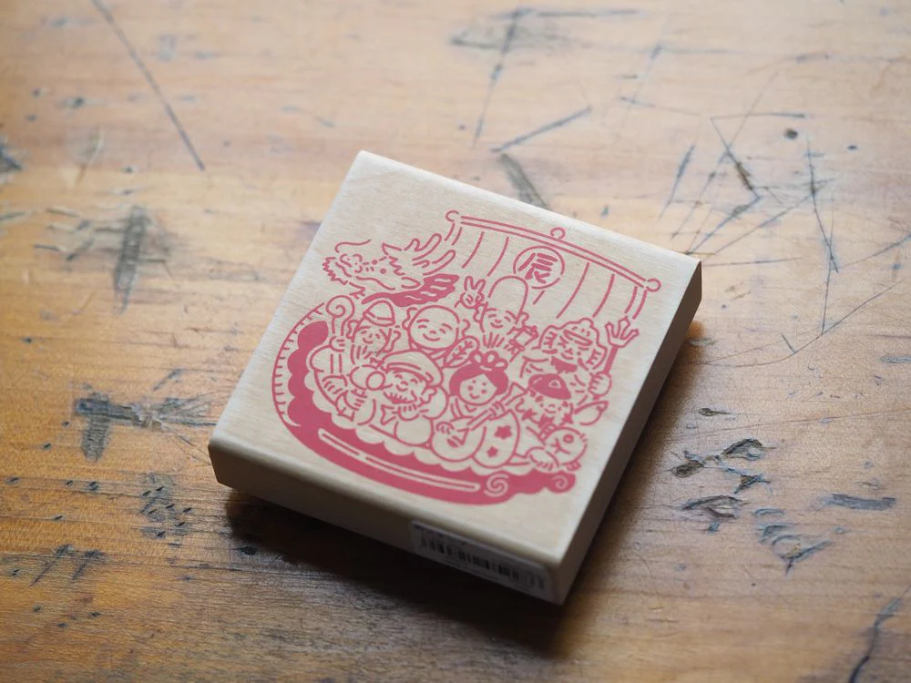 Kodomo No Kao - Stamp - Seven Deities of Good Luck (11283-005)