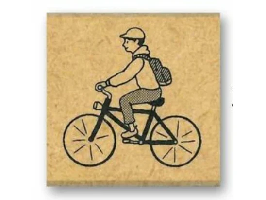 Kodomo No Kao - Stamp - Boy Cycling (1122-006)