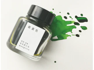 Kyo No Oto Fountain Pen Ink (40mL) - Moegiiro
