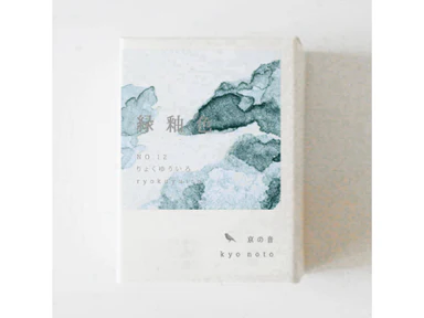 Kyo No Oto Fountain Pen Ink (40mL) - Ryokuyuiro