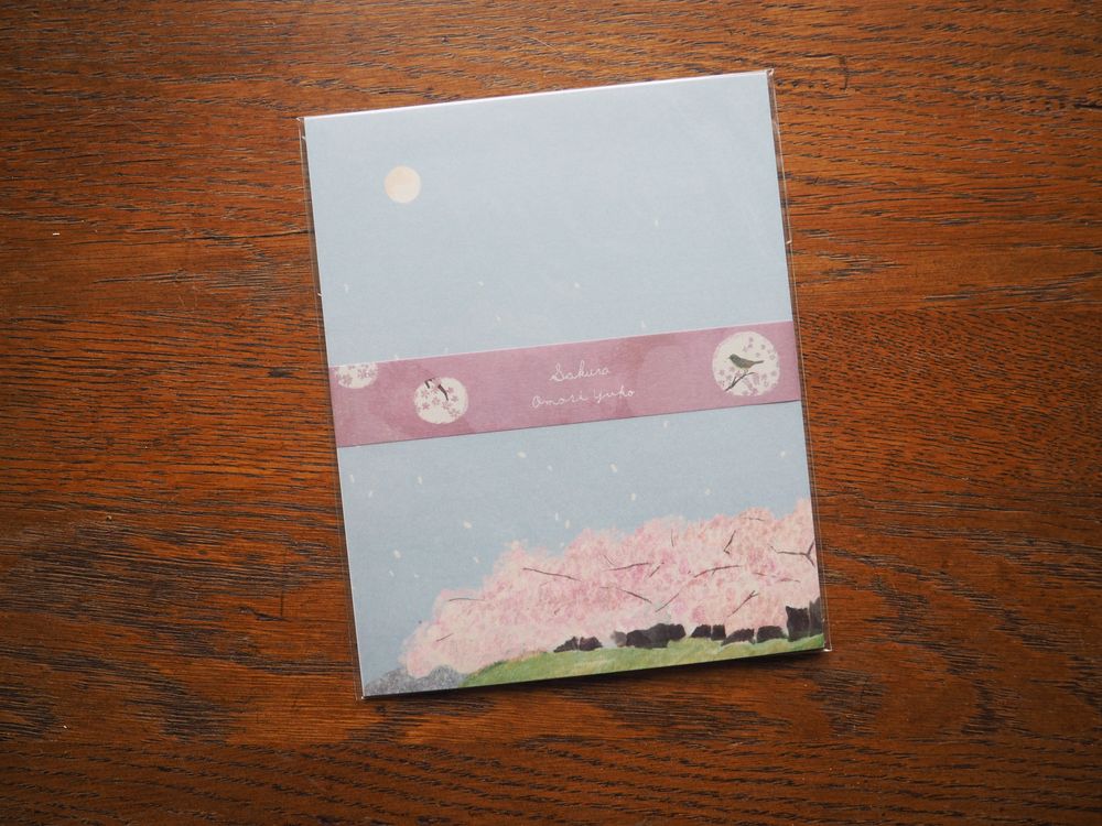 Letter Writing Set - Sakura (20-500)