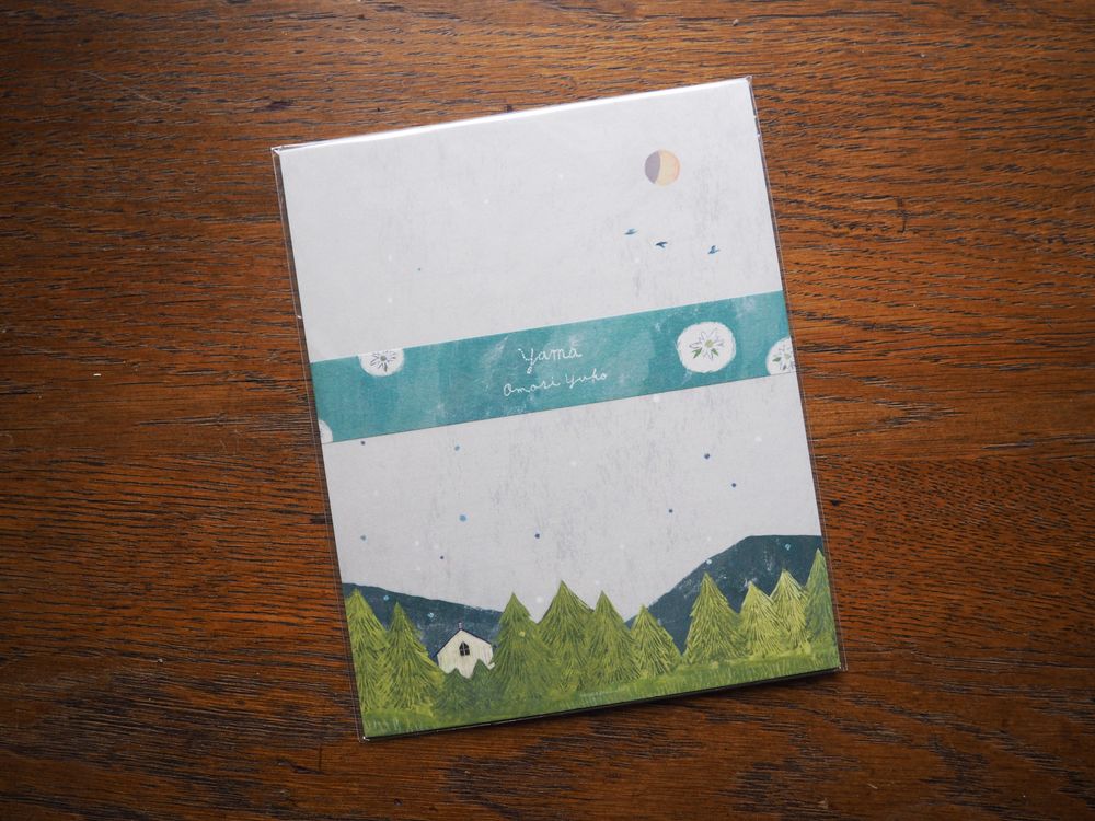 Letter Writing Set - Yama (20-501)