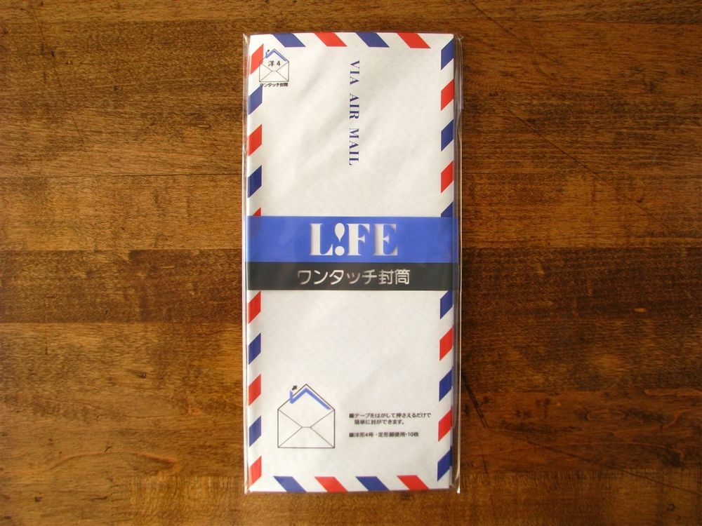 Life #4 Airmail Envelopes (105 mm x 235 mm)