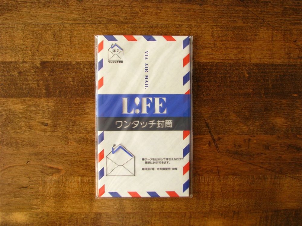 Life #7 Airmail Envelopes (92 mm x 165 mm)