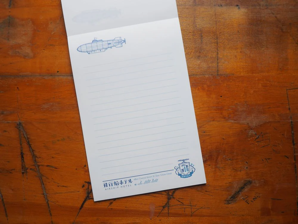 Life Japanese Stationery Letterpad (5.5 x 8.3) - Kyupodo Airship Hotel - Image 2
