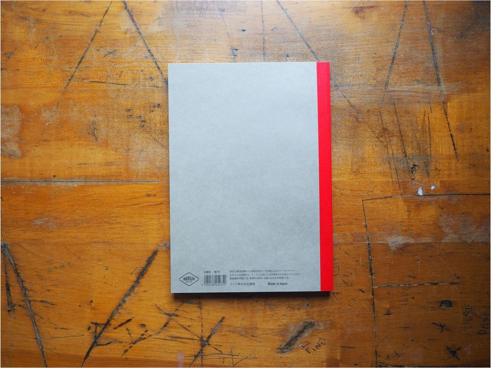 Life Japanese Stationery Margin Notebook - A5 - Plain - Image 2