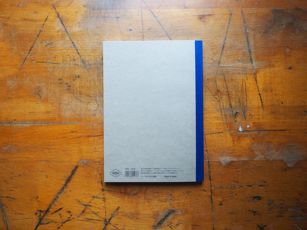 Life Japanese Stationery Margin Notebook - A5 - Ruled - Image 2