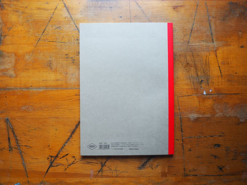 Life Japanese Stationery Margin Notebook - B5 - Plain - Image 2