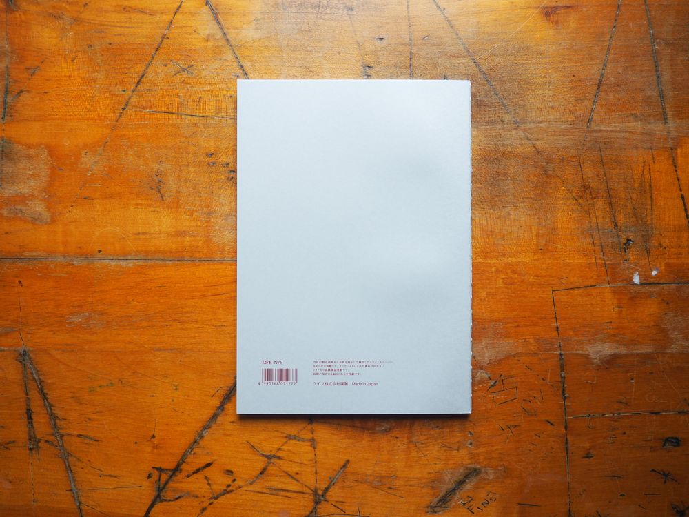 Life Japanese Stationery Pistachio Notebook A5 - Grid - Image 2