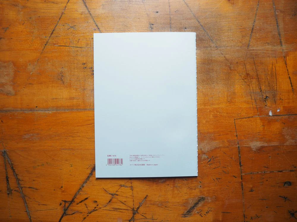 Life Japanese Stationery Pistachio Notebook A5 - Ruled - Image 2