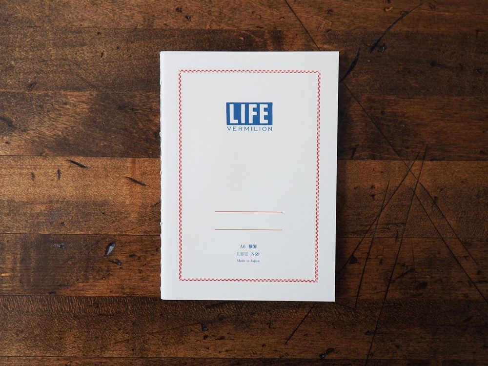 Life Japanese Stationery Vermilion Notebook A6 - Ruled