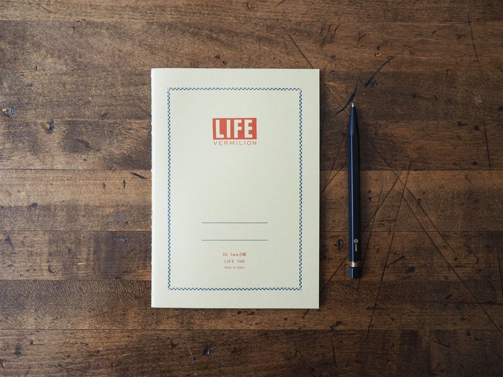 Life Japanese Stationery Vermilion Notebook B6 - Grid - Image 2