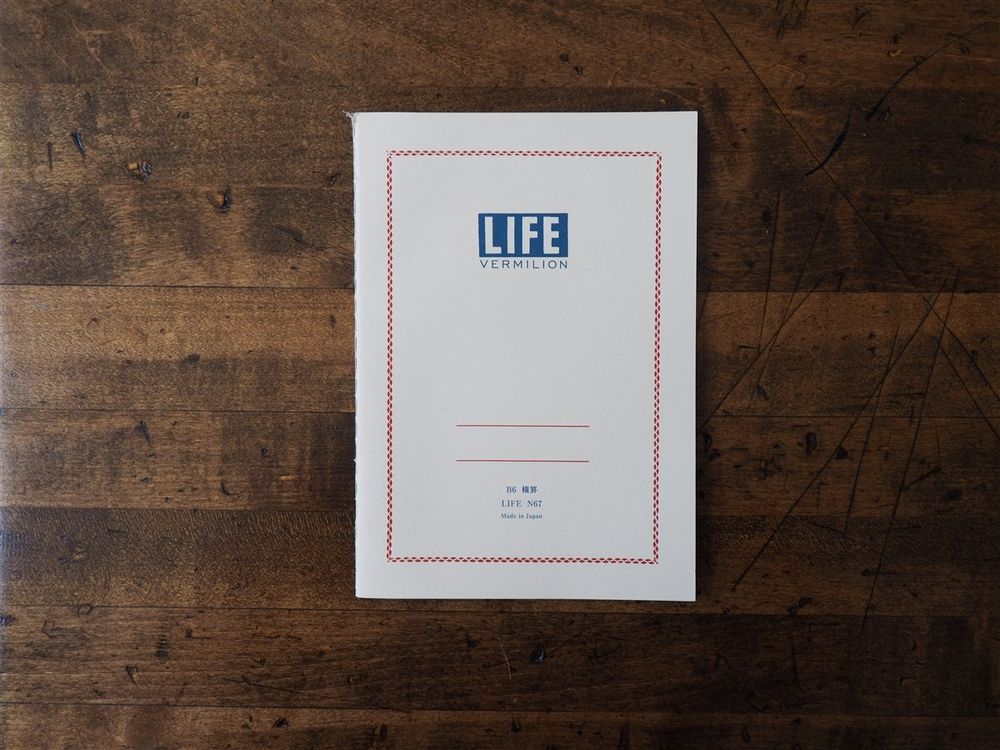 Life Japanese Stationery Vermilion Notebook B6 - Ruled