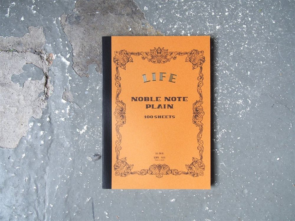 Life Stationery "Noble Note" Plain Notebook - B5