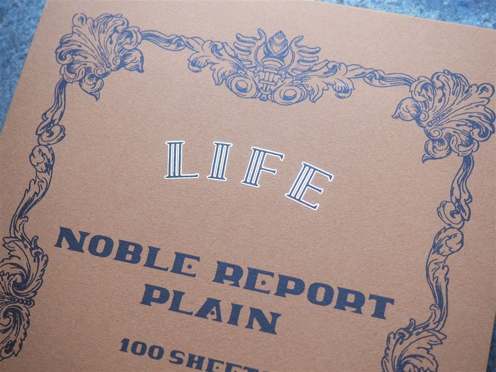 Life Stationery Noble Report Writing Tablet - Plain A4 - Image 2