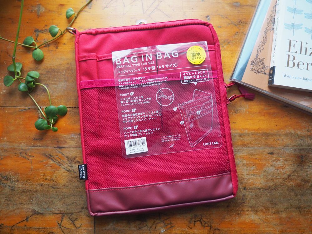 Lihit Lab - Bag in Bag - Vertical Type A5 Size - Red (A-7682-3)