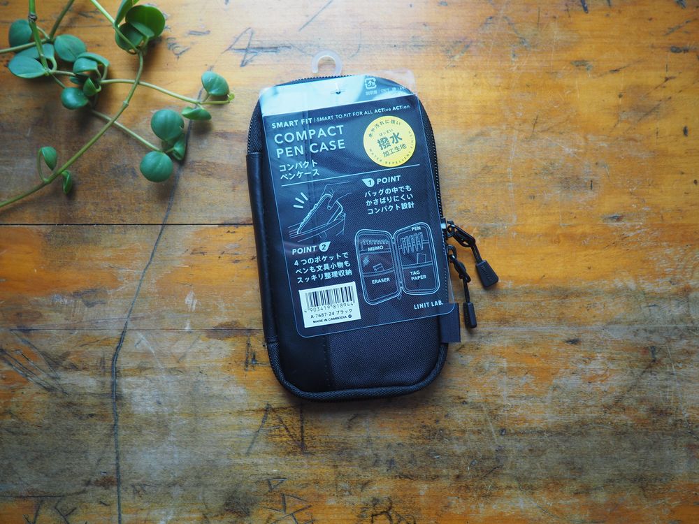 Lihit Lab - Compact Pen Case Smart Fit - Black (A-7687-24)
