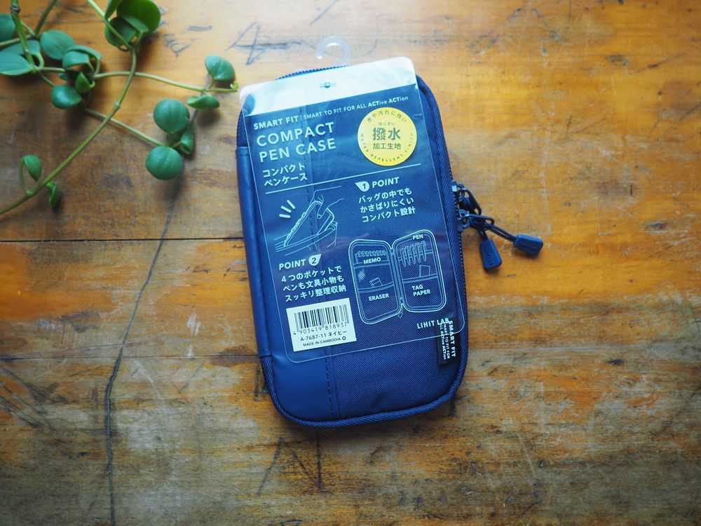 Lihit Lab - Compact Pen Case Smart Fit - Navy (A-7687-11)