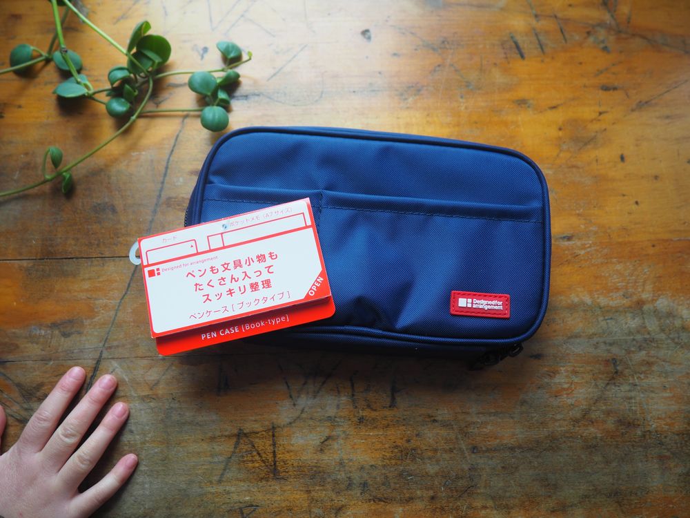 Lihit Lab - Pen Case Book-Type - Navy (A-7551-11N)