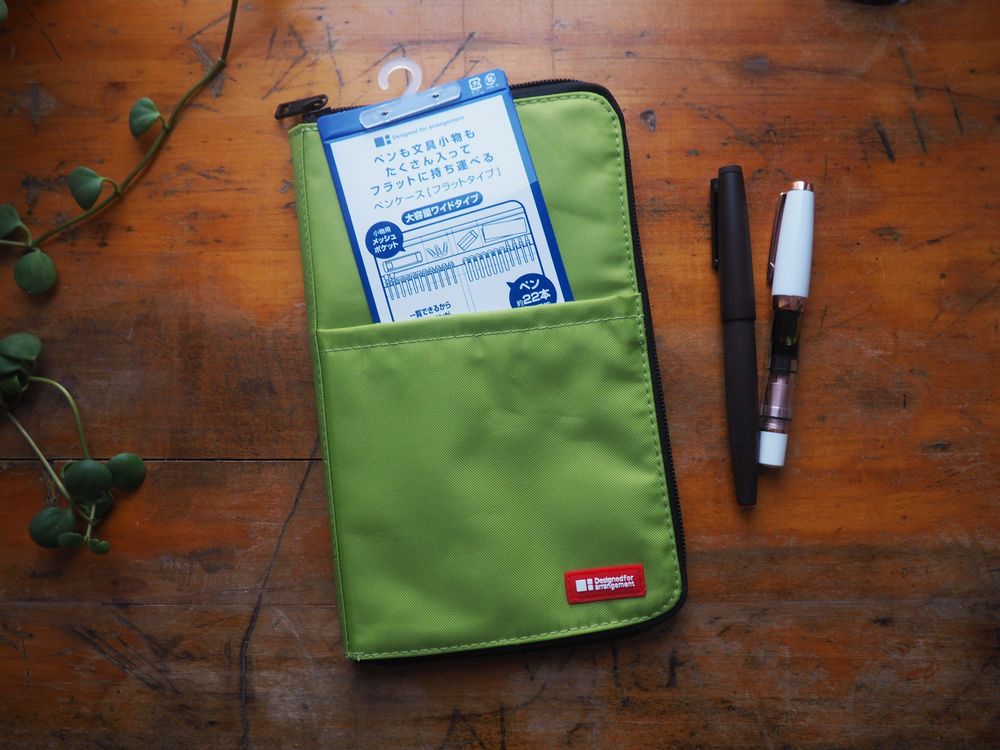 Lihit Lab - Pen Case [Flat-type] Wide - Green (A-7653-6)