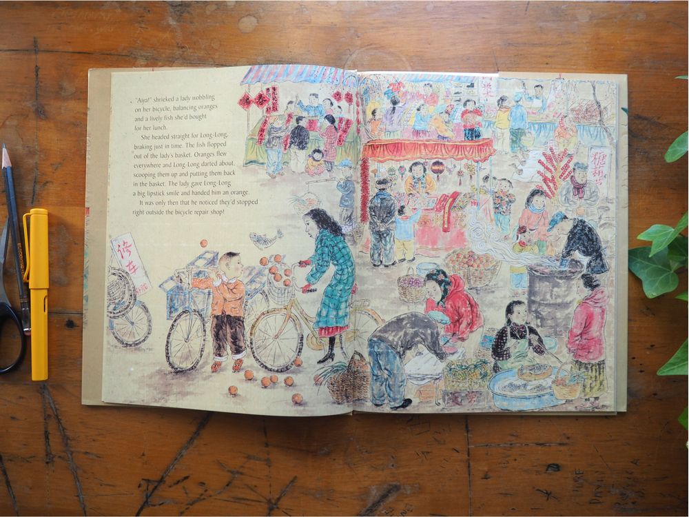 Long-Long's New Year: A Story About the Chinese Spring Festival by Catherine Gower and He Zhihong - Image 3
