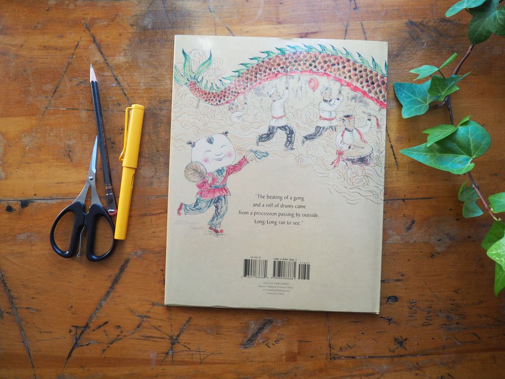 Long-Long's New Year: A Story About the Chinese Spring Festival by Catherine Gower and He Zhihong - Image 5