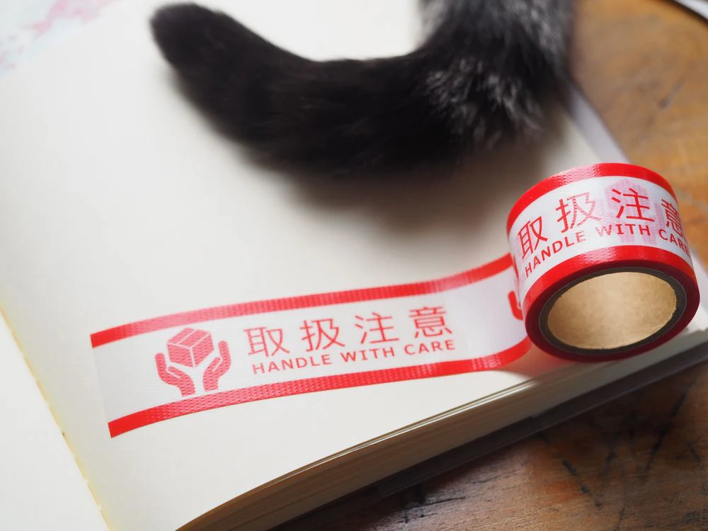 Washi Tape - Handle with Care (YJN-93)