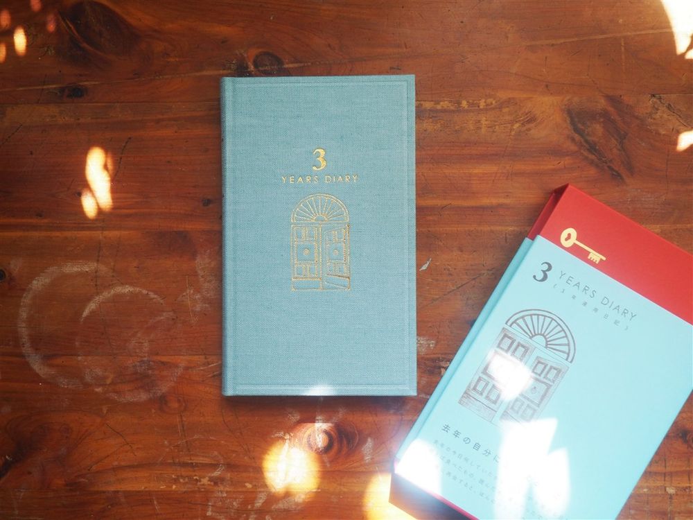 Midori 3 Years Diary - Blue - Image 6