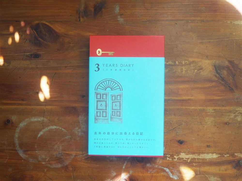 Midori 3 Years Diary - Blue - Image 7