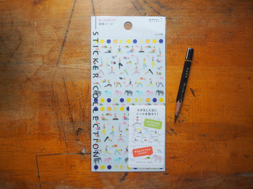 Midori Achievement Stickers - Yoga (2455)