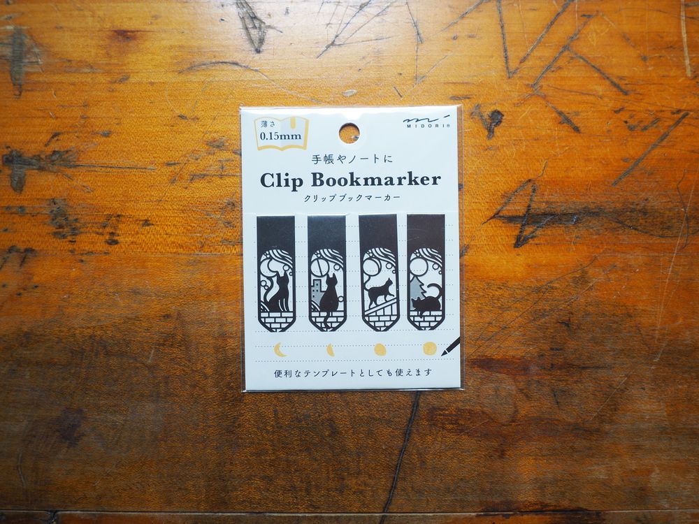 Midori Clip Bookmarker - Cat and Moon (0.15mm)