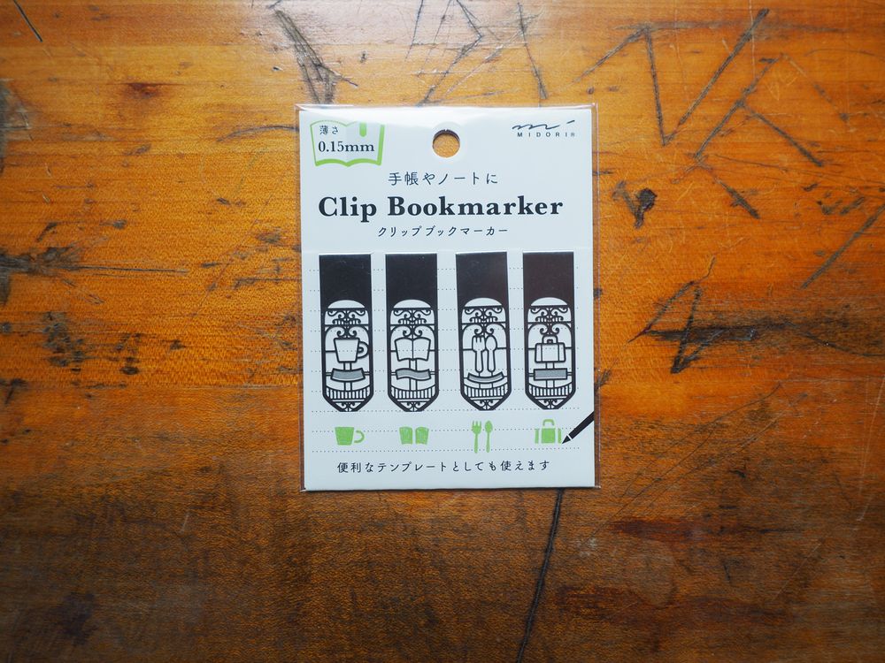 Midori Clip Bookmarker - Living (0.15mm)